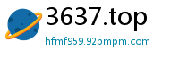 3637.top